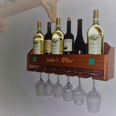Personalized Mahogany